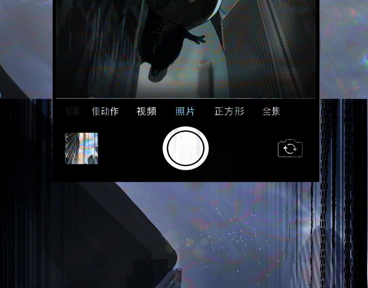 35岁的魔法“少女”