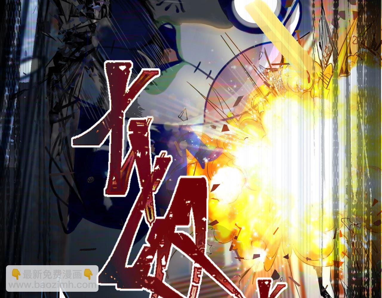 35岁的魔法“少女”