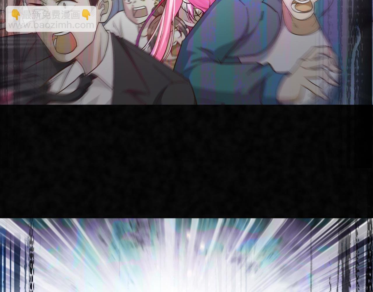 35岁的魔法“少女”
