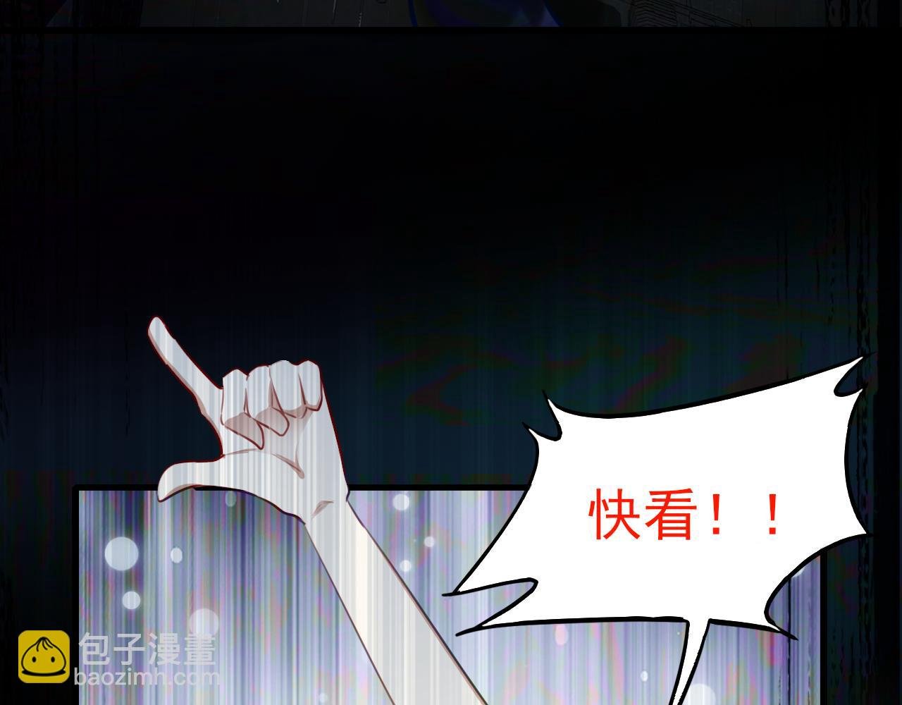 35岁的魔法“少女”