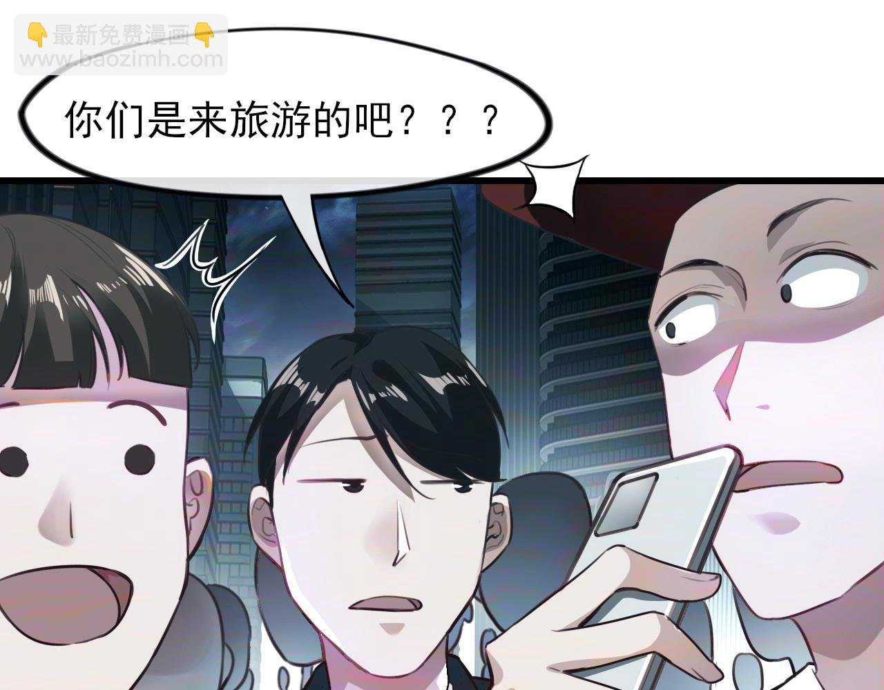 35岁的魔法“少女”