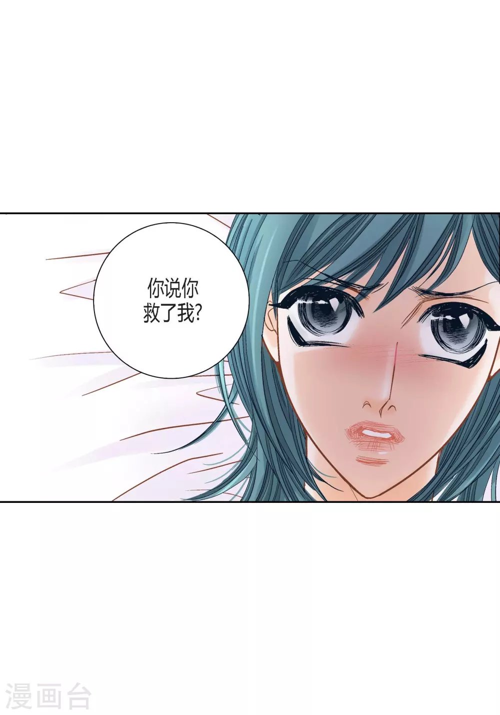 第135话