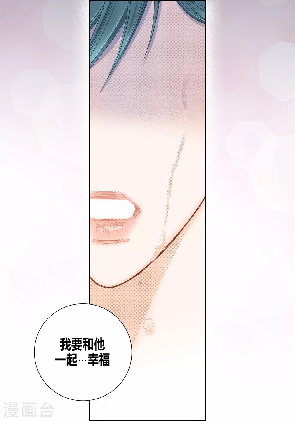第152话