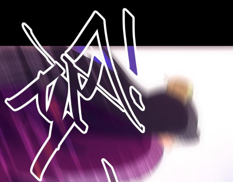 第18话 灭口