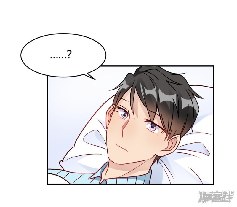 第29话 切丝凉拌