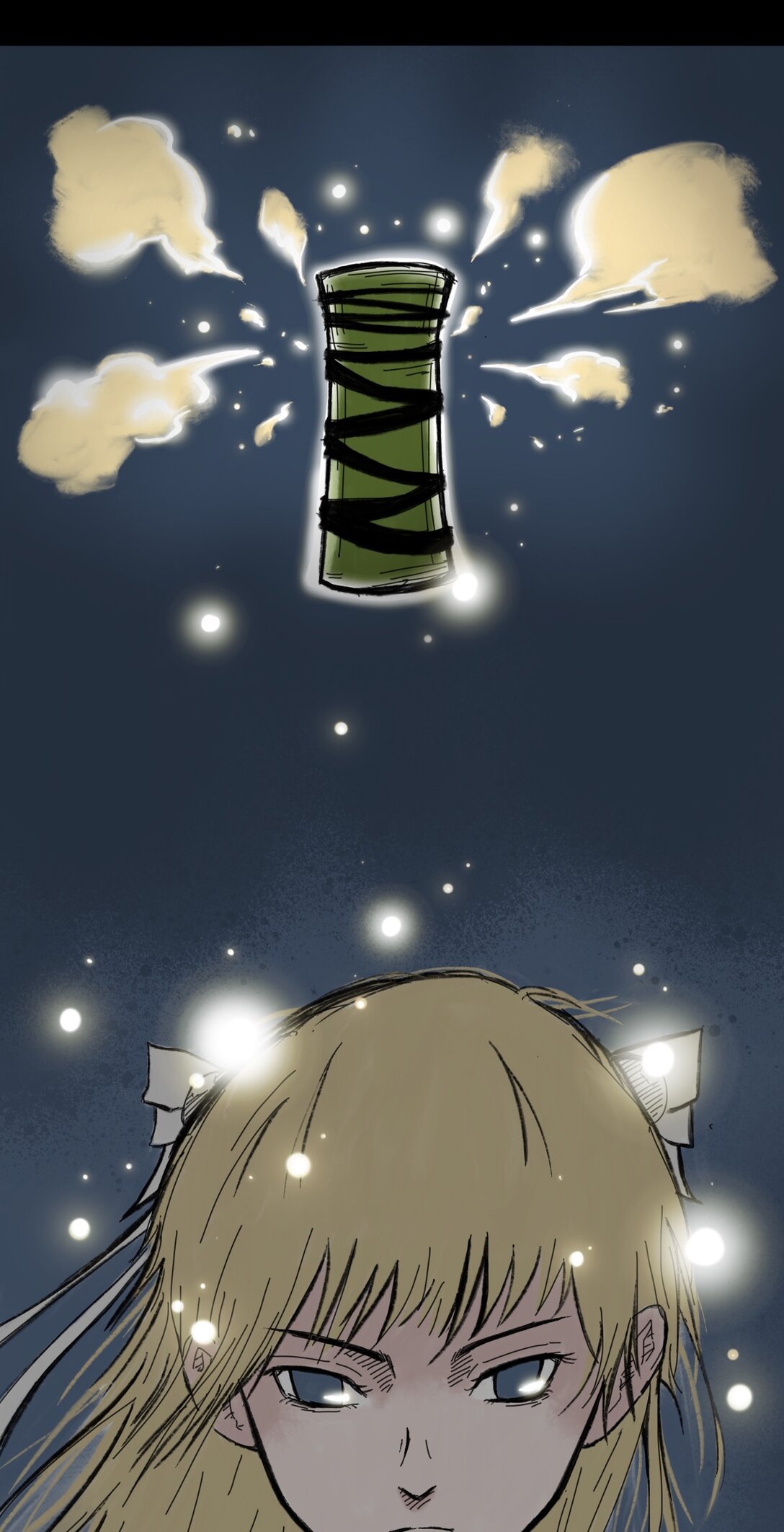 萧瑶传 萧瑶传