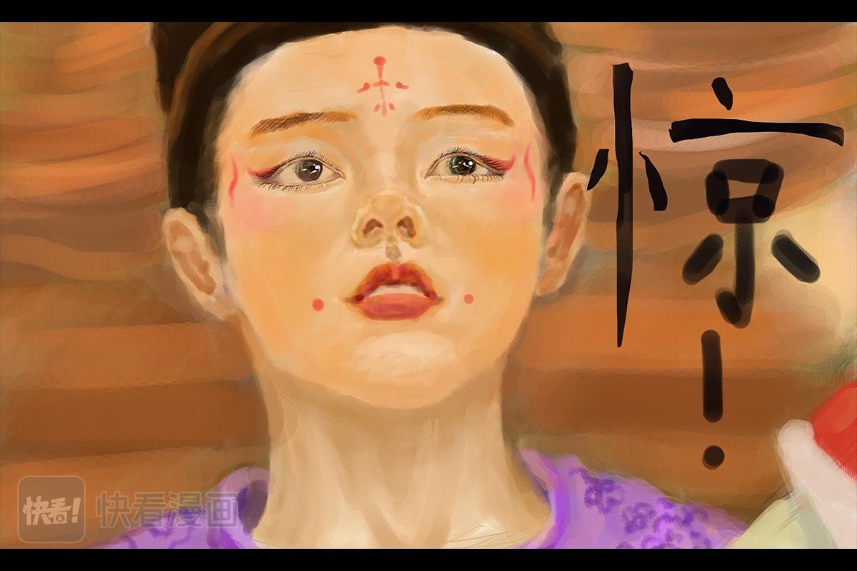 第一章 光复吾唐