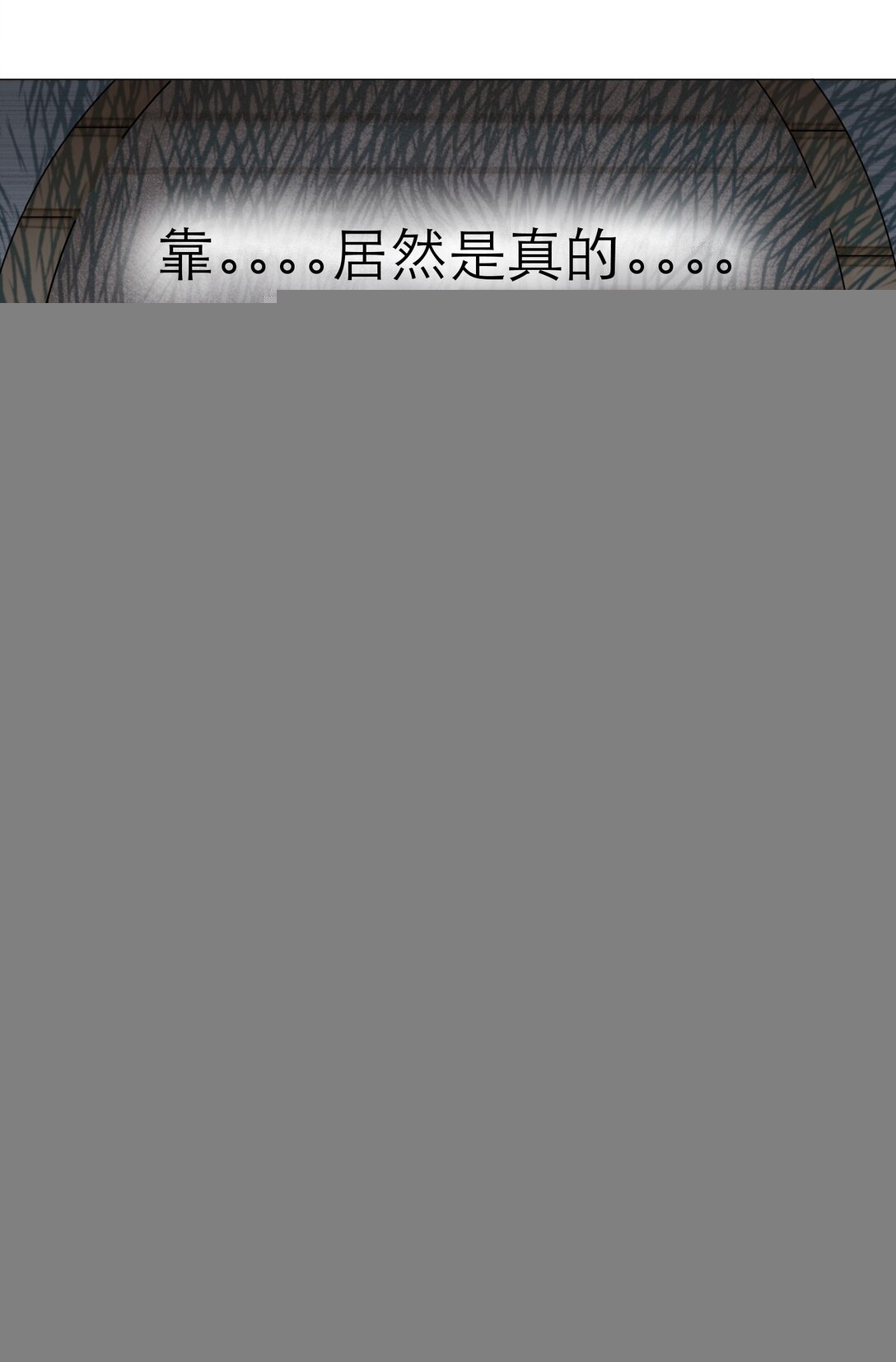 01 魔法猫咪小汤