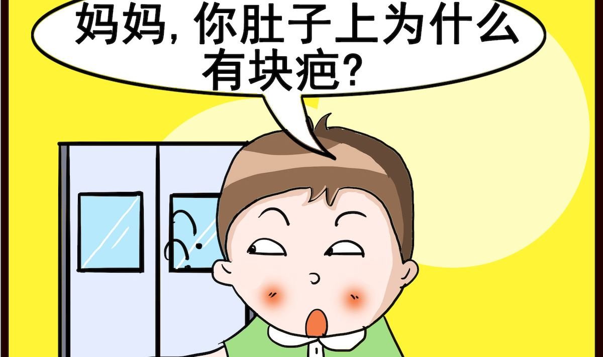 第010话 吃掉