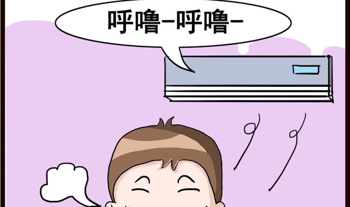 第015话 打鼾