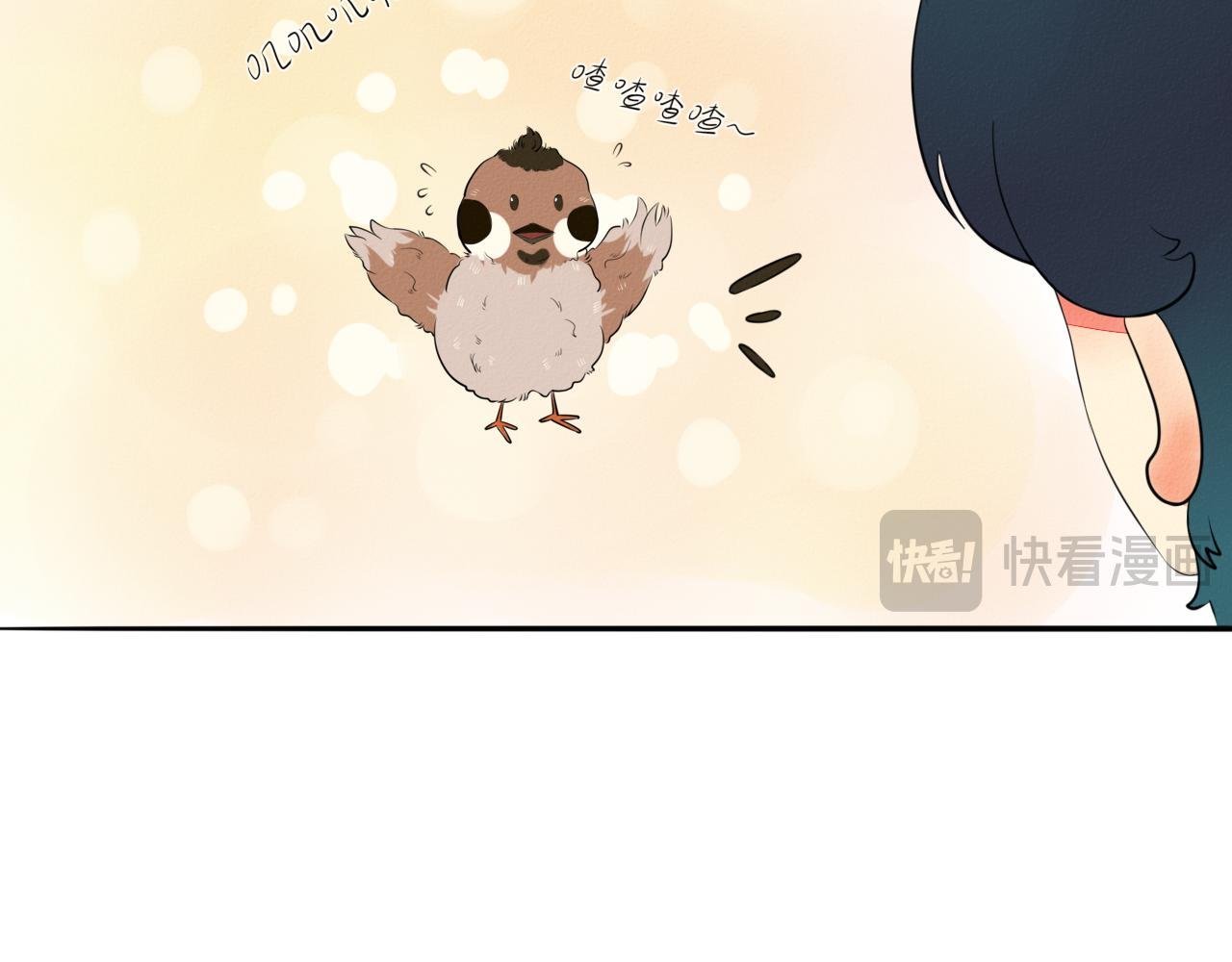 第1话 欢迎新同学