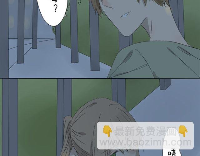 第11话 离别的话就拥抱吧