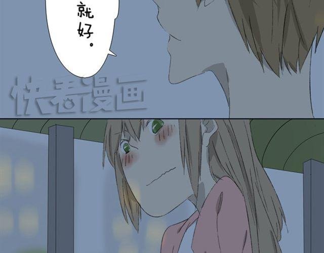 第11话 离别的话就拥抱吧