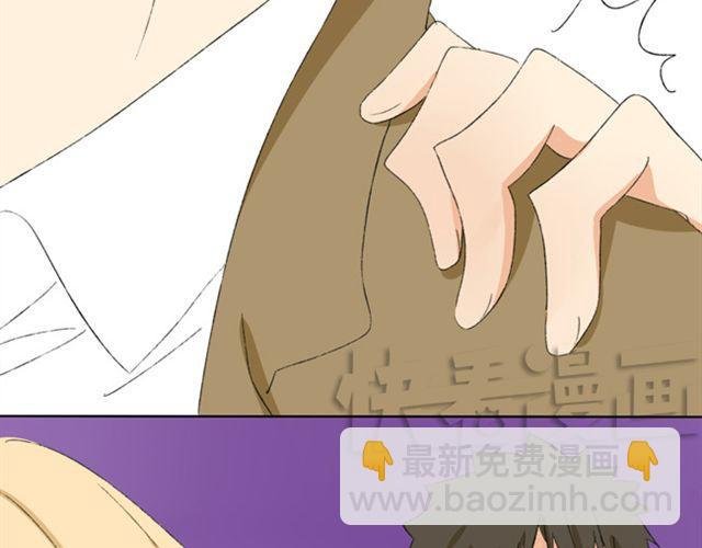 第14话 我只想演公主