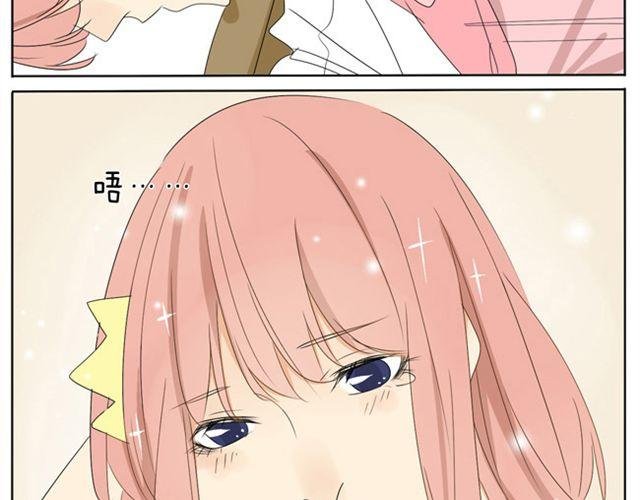 第16话 王子居然是他！