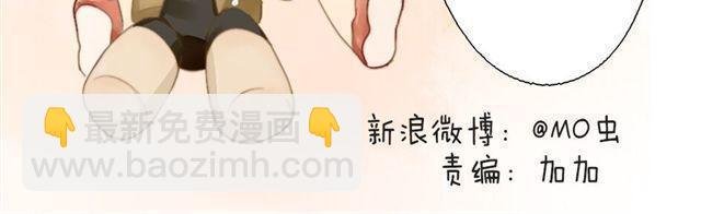 第18话 舞台上那个迷人的女生是？