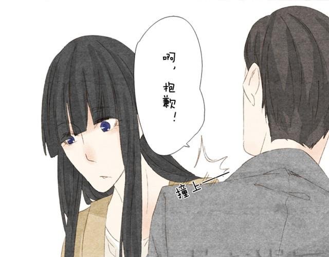 第2话 传说中的靠脸吃饭