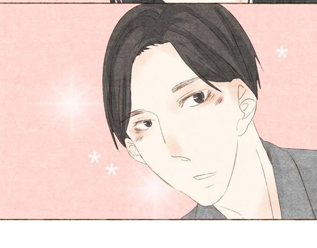 第2话 传说中的靠脸吃饭