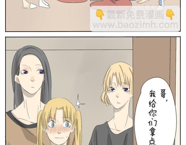 第22话 我的内心是几乎崩溃的
