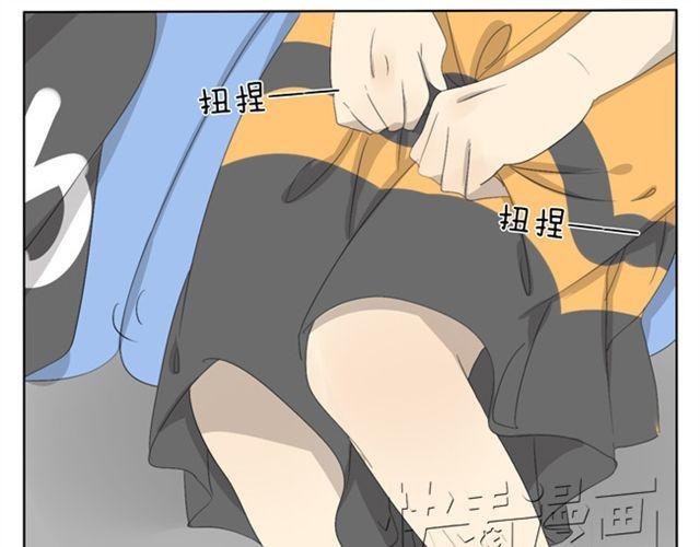 第23话 学姐男子气概爆棚