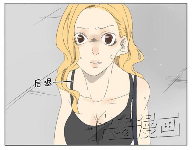第27话.眼里只看着我