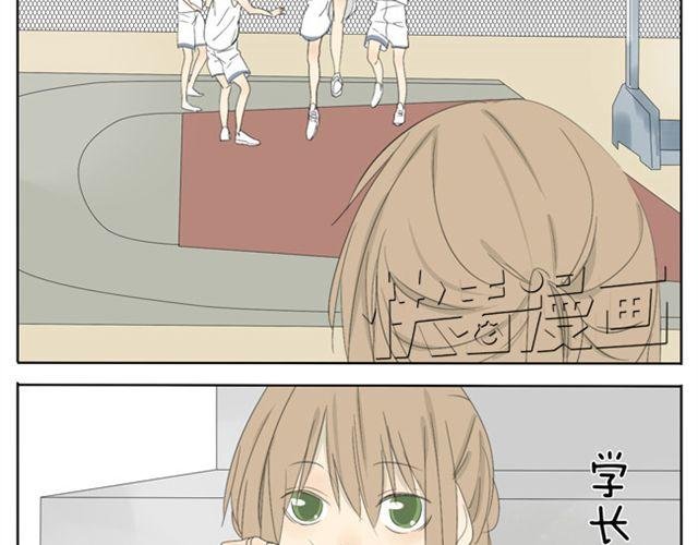 第29话 学姐好帅