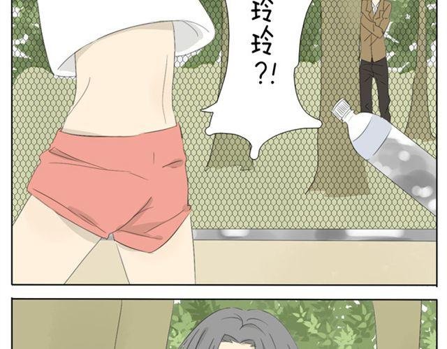 第29话 学姐好帅