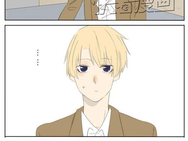 第34话 冷静点