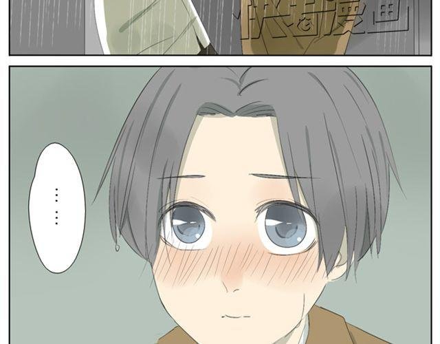 第39话 我还以为我对你来说是特别的