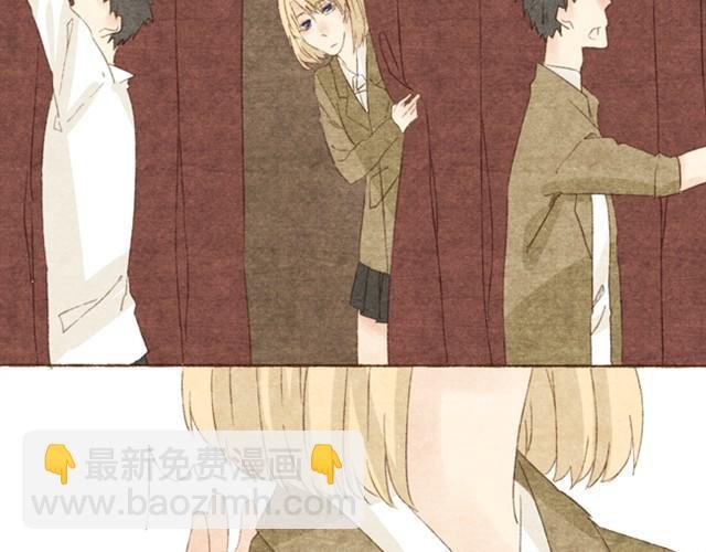 第4话 把公主的衣服脱下来！