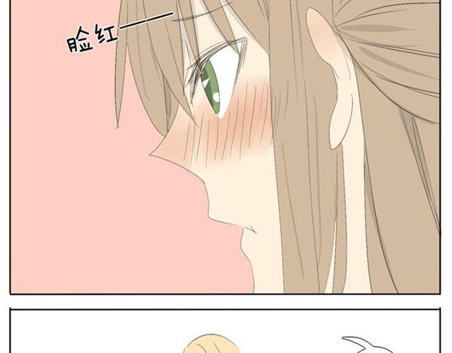 第40话 我好像喜欢上了她