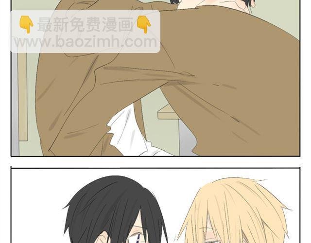 第41话 四眼好像很关心哥哥