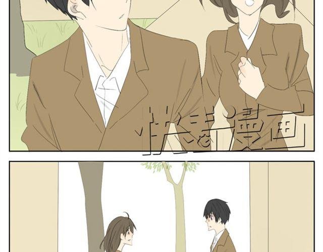 第42话 凭什么他男女通吃