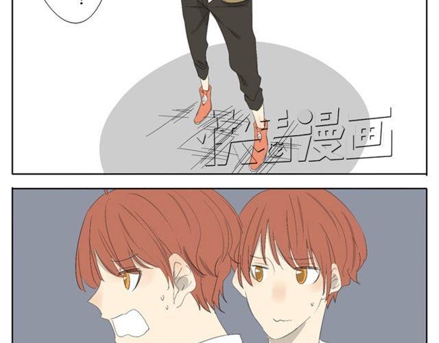 第44话 妹妹男子力又爆表了！
