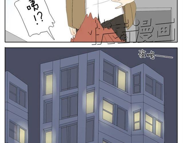 第45话 不如我跟哥哥们玩玩咯~