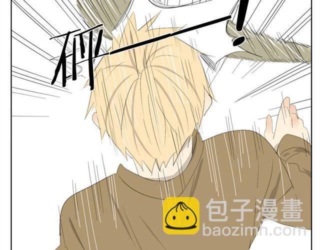 第46话 哥哥被袭击受重伤