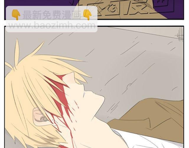 第47话 妹妹可以为哥哥去杀人