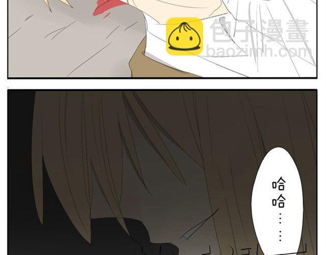 第47话 妹妹可以为哥哥去杀人