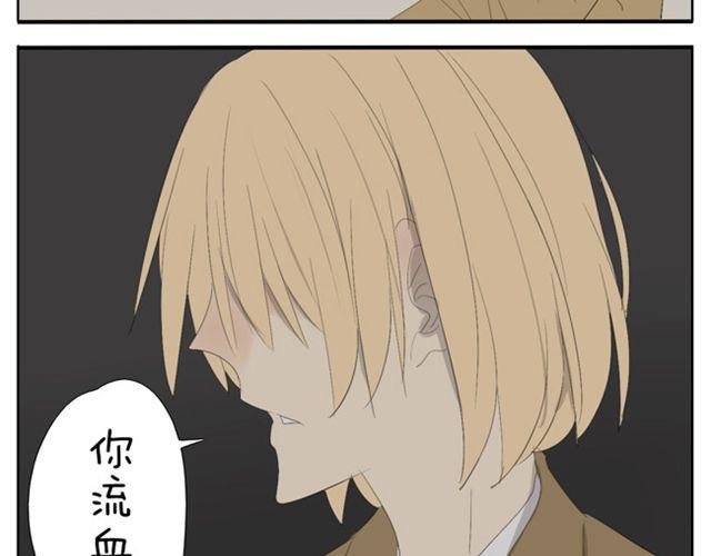 第47话 妹妹可以为哥哥去杀人