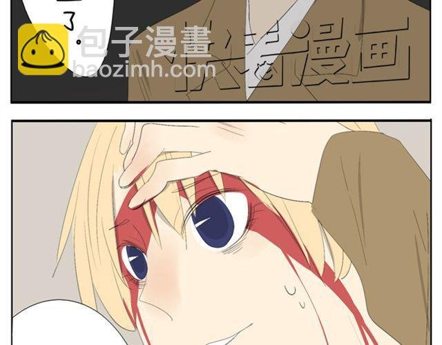 第47话 妹妹可以为哥哥去杀人