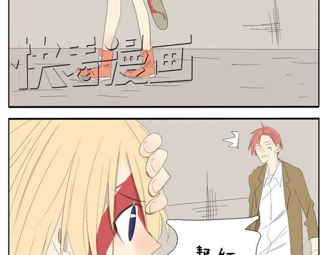 第47话 妹妹可以为哥哥去杀人