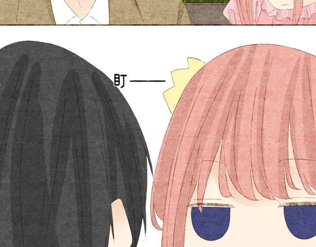 第5话 渣男就交给我哥吧