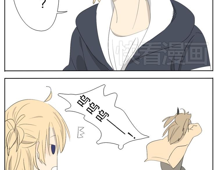 第54话 还是兄妹一起变装最快乐了