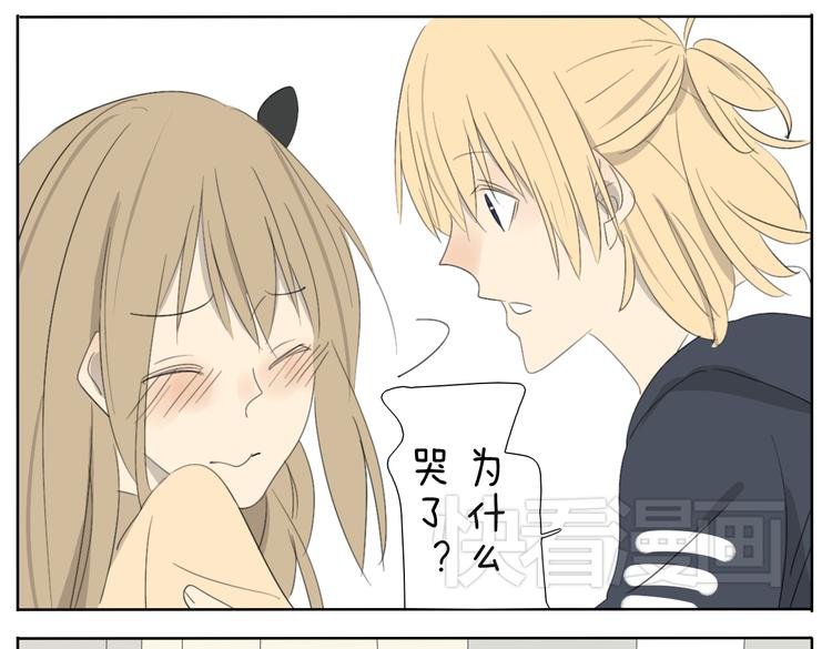第54话 还是兄妹一起变装最快乐了