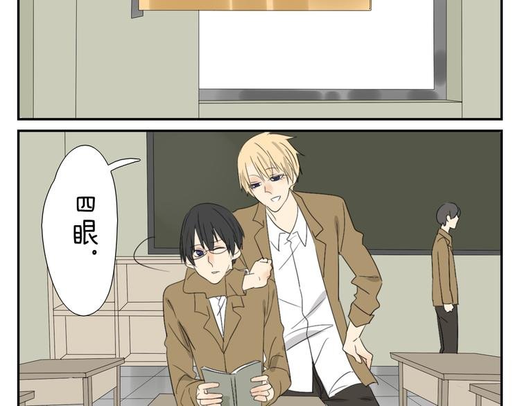 第56话 盛大party即将开始