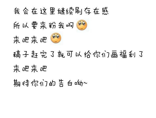 第56话 盛大party即将开始