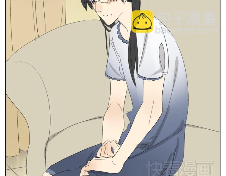 第57话 四眼的第一次变装给了哥哥
