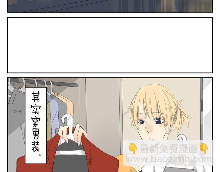 完结篇.奕佐奕佑一直在这里。