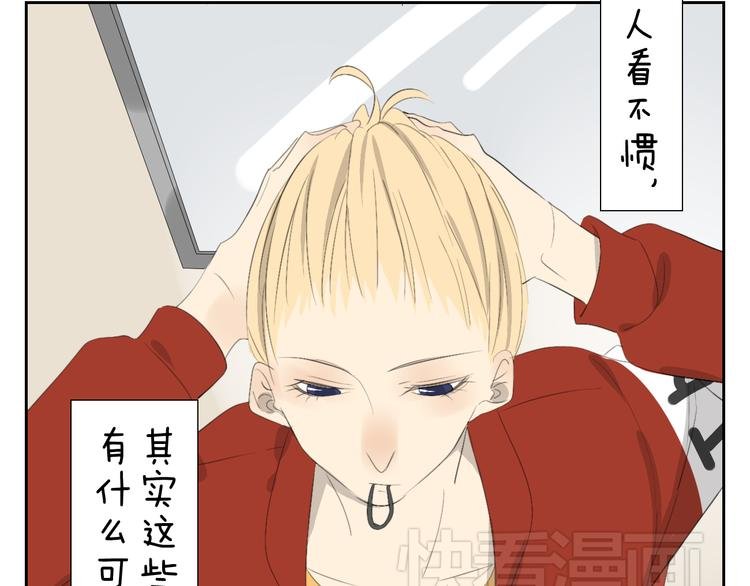 完结篇.奕佐奕佑一直在这里。