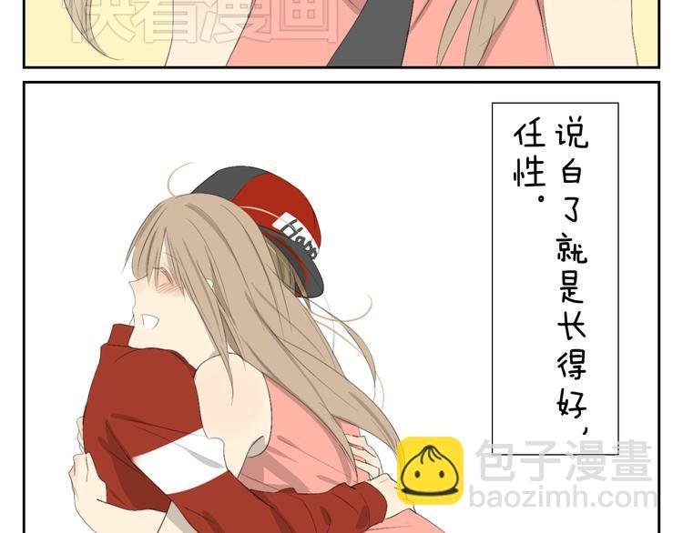 完结篇.奕佐奕佑一直在这里。